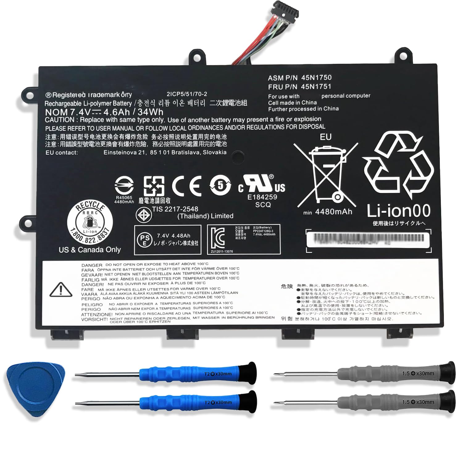 第11世代i7 20GB バッテリ◎ フルHD 15 SSD512GB オフィス Amazon.com: Dentsing 45N1750 Laptop Battery, 7.4V 34Wh 4600mAh 4